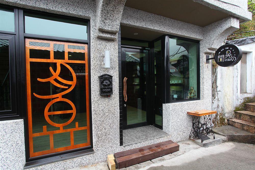 Mountain Traveler Inn Jiufen Dış mekan fotoğraf